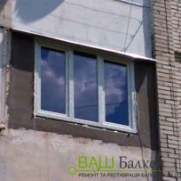 295_CEB8711B60AAAF70CFC38FF8BFACFCA8.jpg
