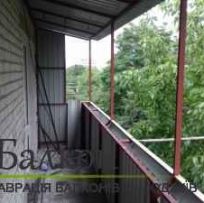 Заливка і зварювання з обшивкою балкона