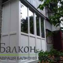 Монтаж панорамного скління Львів