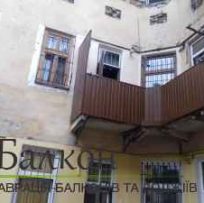 Ремонт балкона в Австрійському будинку Львів