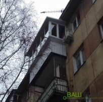 Балкон під ключ Львів