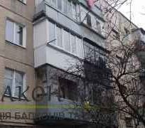 Встановлення балкона Львів – Ваш Балкон