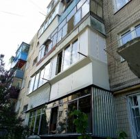 Ваш Балкон Львів