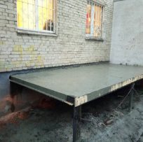 Ваш Балкон Львів