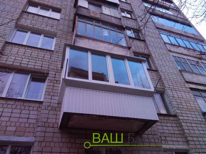 Ремонт балкона з реставрацією плити Львів