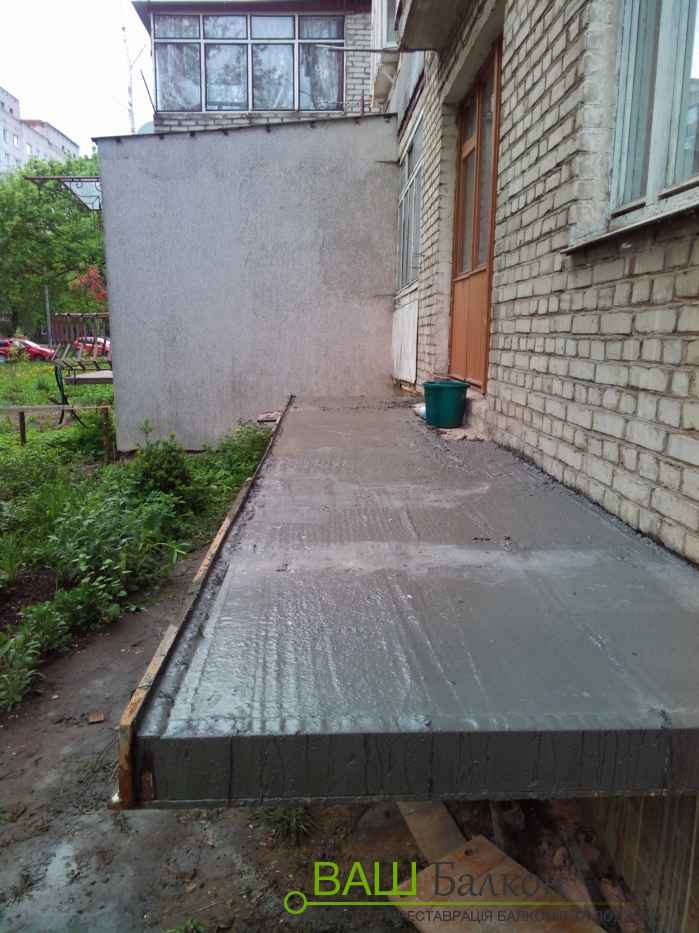 Заливка бетонной плиты под балкон Львов