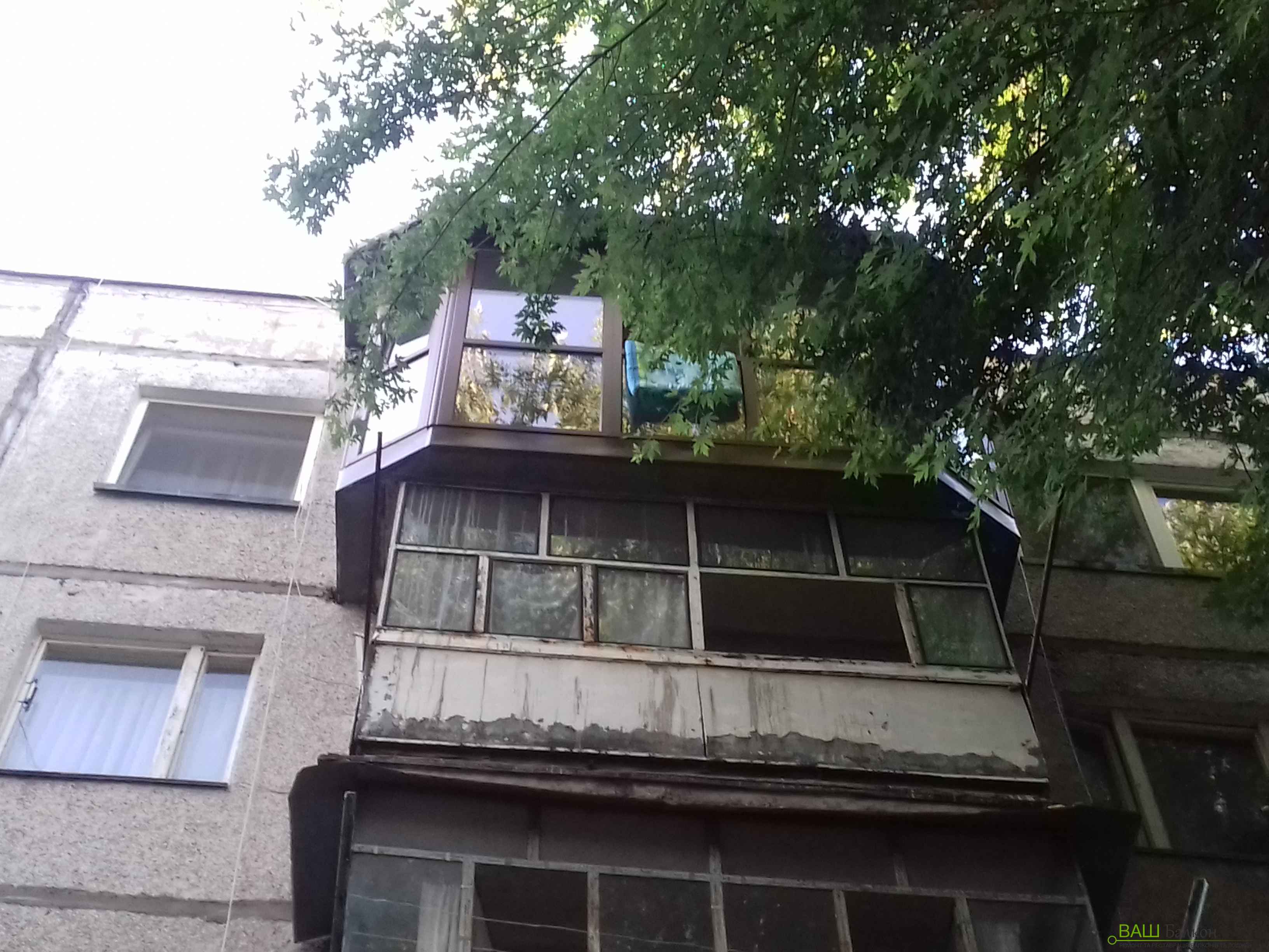 Ремонт балкона — трапеция: расширение по плите на 25 см. Львов — Ваш Балкон