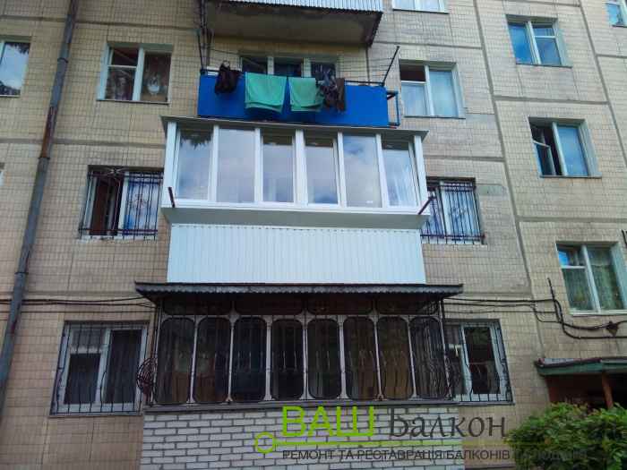 Большой вынос балкона Львов