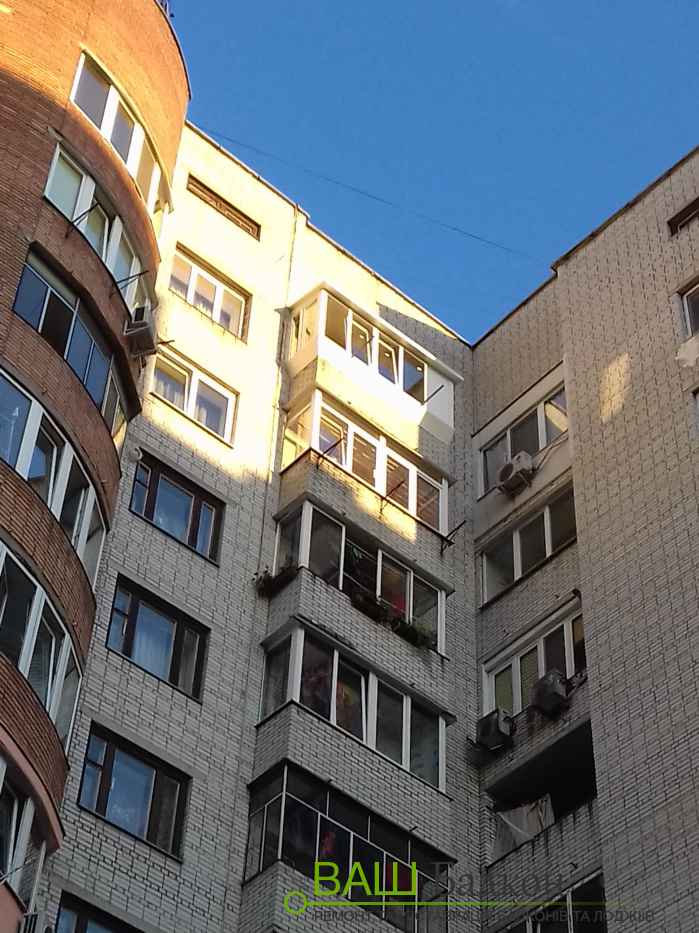 Засклення (скління) балкона з виступом Львів