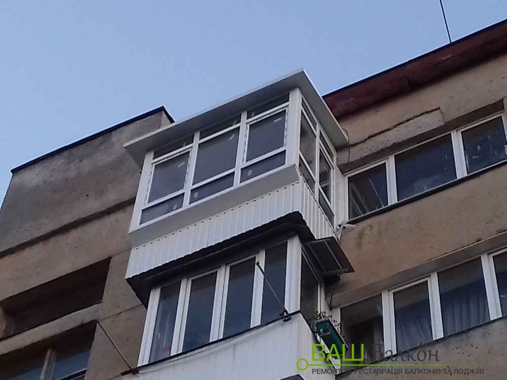 Ремонт балкона для розширення площі Львів