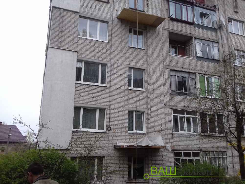 Заливка 2-х балконних плит Львів