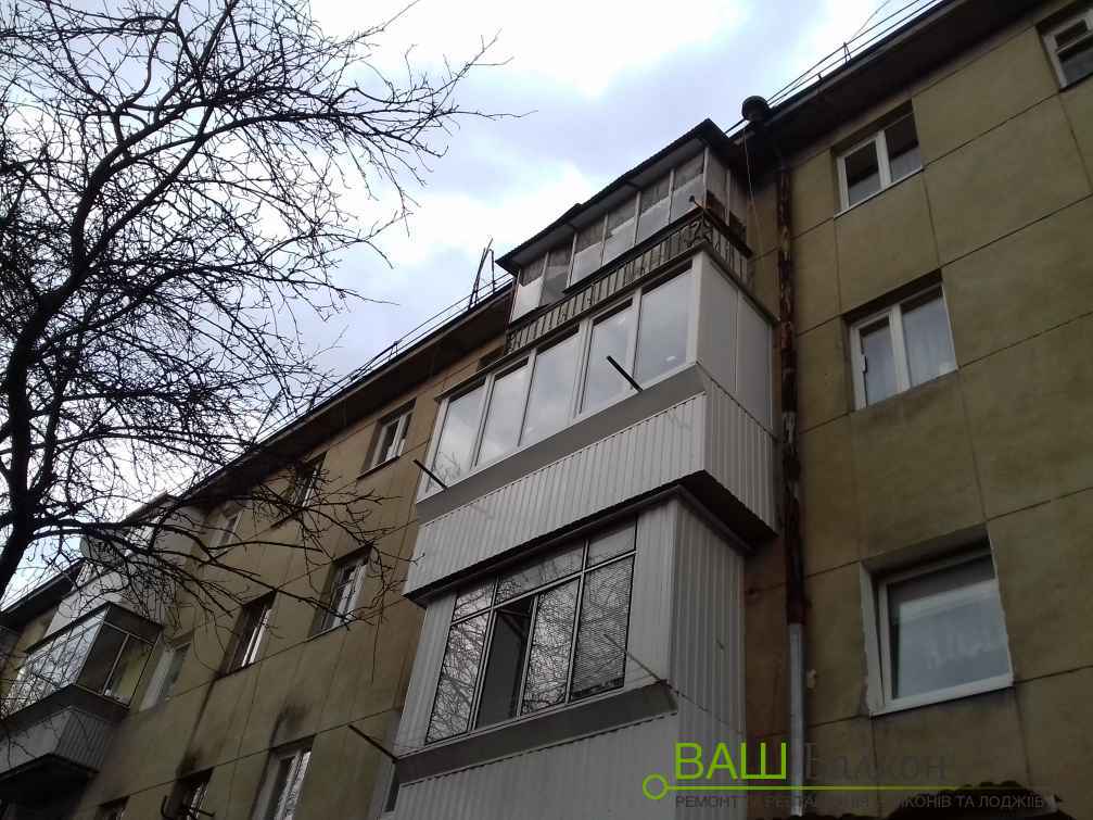 Продолжение балкона Львов. Остекление балкона с расширением по плите и подоконнику — Ваш Балкон