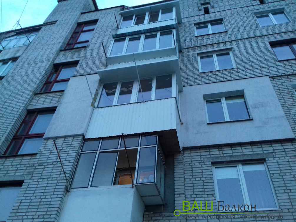 Продовження (розширення) балкона по плиті Львів