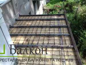 Армирование балконной плиты Львов