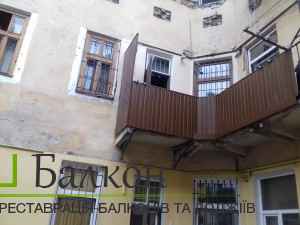 Ремонт балкона в Австрійському будинку Львів – Ваш Балкон