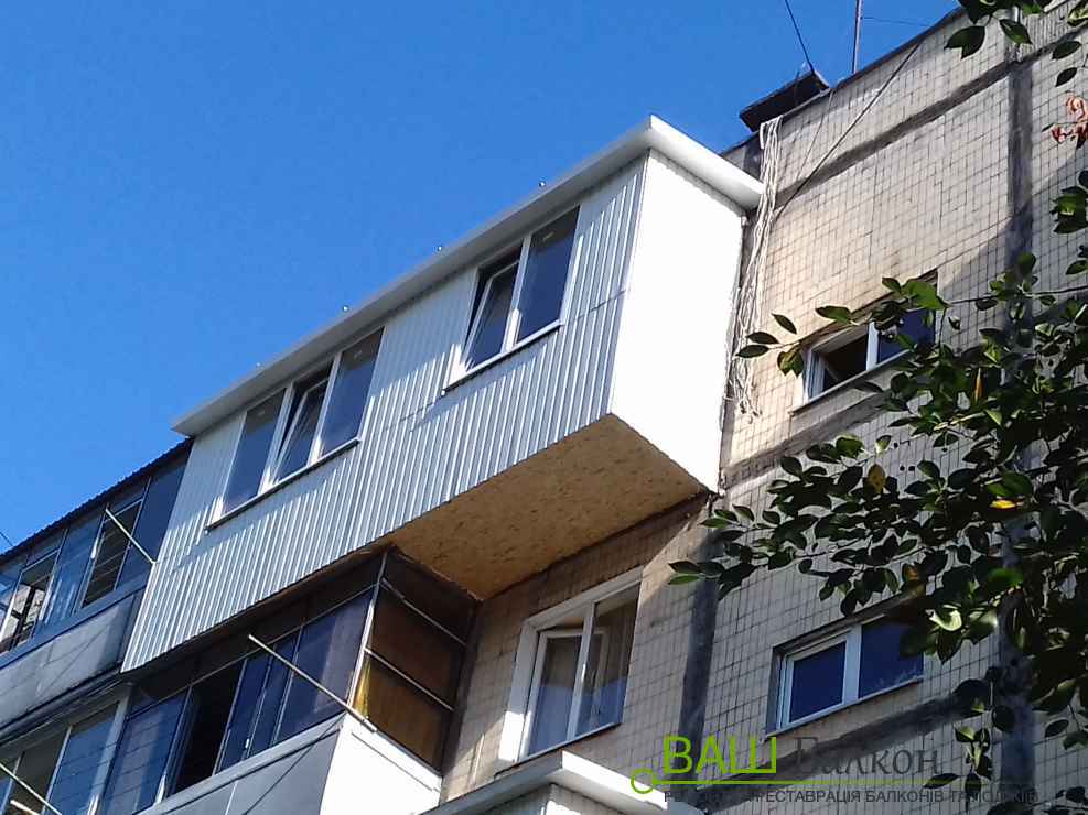 Збільшення квартири за рахунок балкона Львів