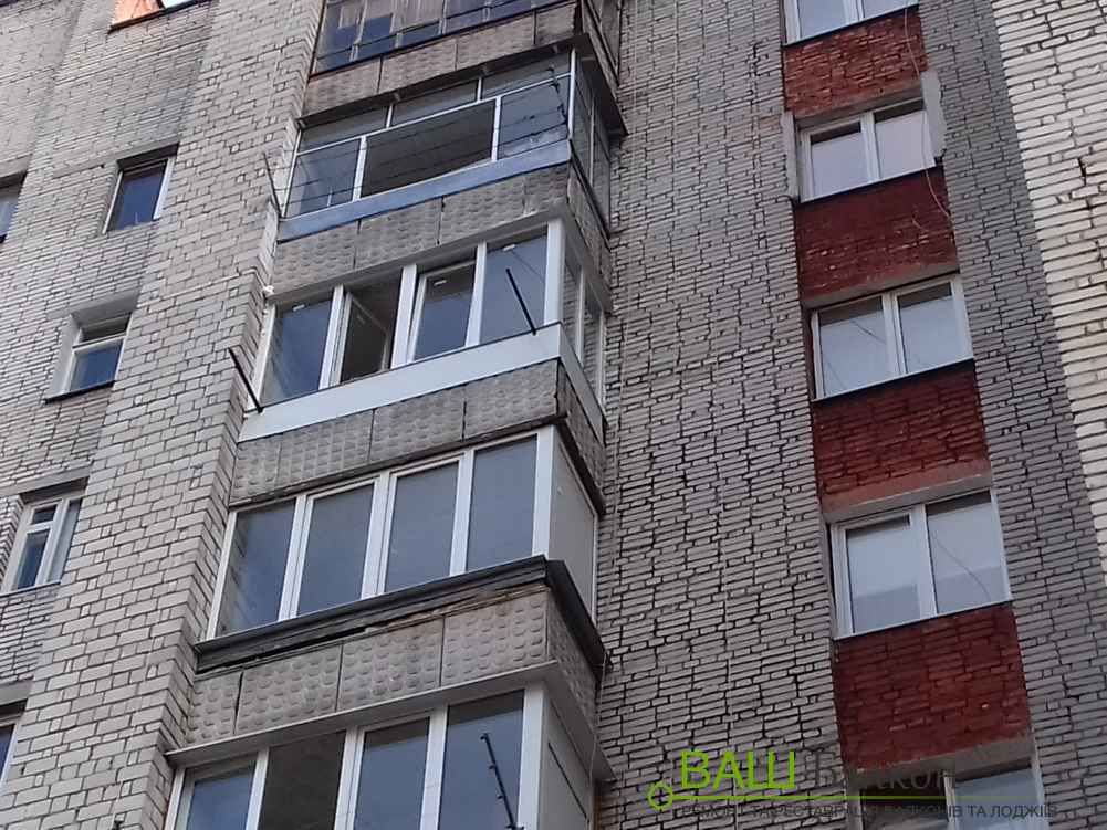 Металопластикові вікна на балкон Львів
