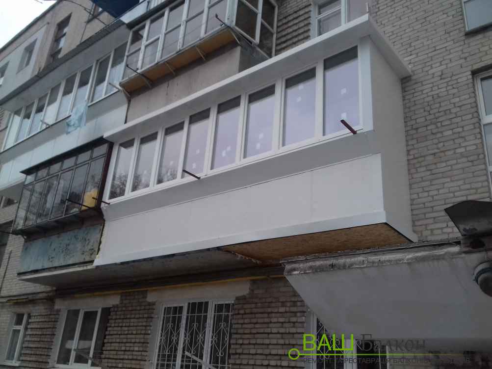 Расширение площади балкона Львов
