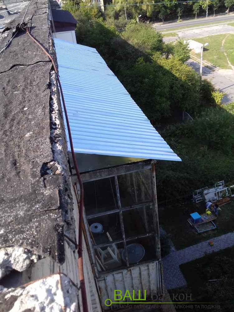 Перекрытие крыши на балконе Львов