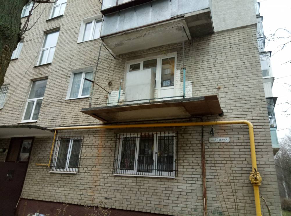 Розширення плити балкона в бік Львів