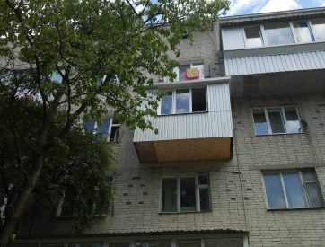 строительство балкона с нуля Львов Ваш Балкон