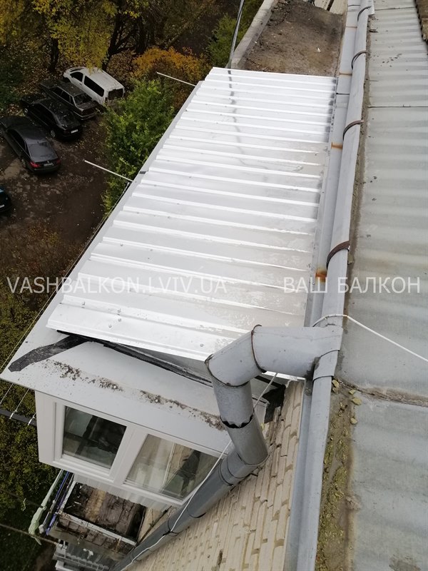 Встановлення даху над балконом Львів