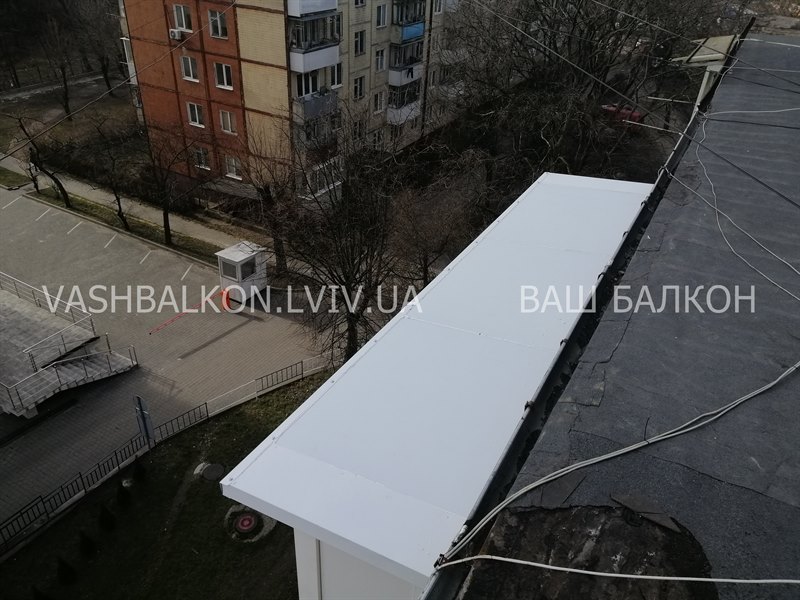 Встановлення даху над балконом у Львові