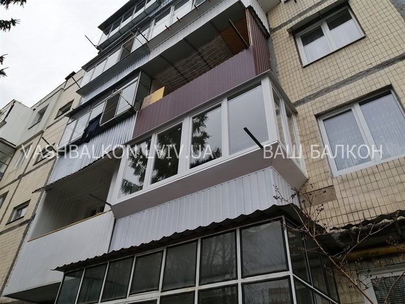Встановлення балкона з виносом Львів