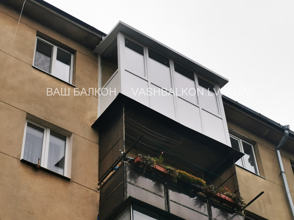 Металлопластиковый балкон Львов