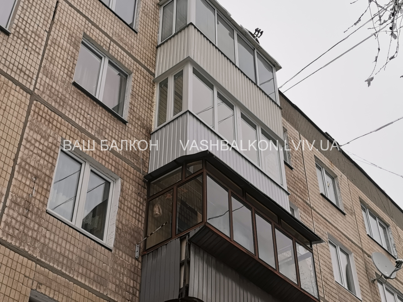Заміна балкона Львів