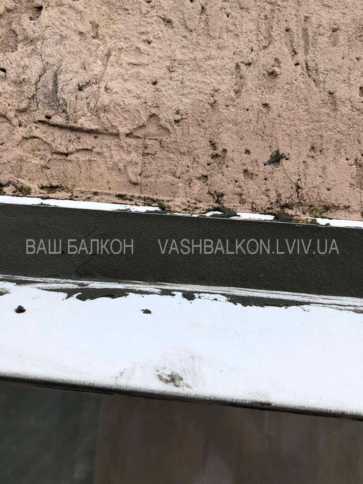 Гидроизоляция козырька балкона Львов